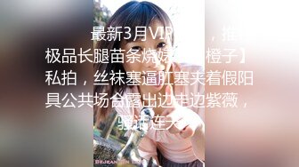 【2023，4K画质】2021.7.1，【赵总寻花】，极品婴儿肥小姐姐，无水印