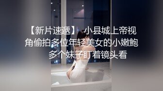 【大开眼界】2023杭州车展 车模展厅风采 女神级车模AI去衣 高科技再现女神未知一面