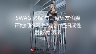 精东影业JDTY019淫荡外甥女被抽插到高潮