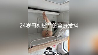 好好开车啊