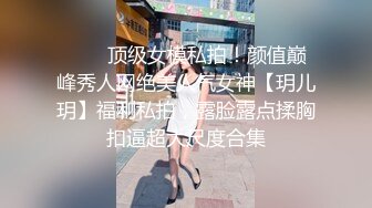 MCY-0011.夏晴子.淫欲城市录.处男微信约炮爆乳女医生.麻豆传媒映画