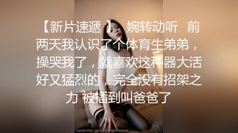 “你的鸡巴真的好大啊,我再换个套子”,性感援交美女被大屌男操的套子都破了还没射,换个新的让他从后面干!