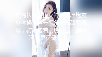 STP25566 ?网红少女? 最新91神级超美小魔女▌美汁源▌首次露脸白丝女骑士 特写鲜嫩极品蜜鲍 女上位榨汁内射美穴 超淫靡漏精 VIP2209