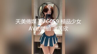 独家整理抖音御姐范巨乳网红【猪小七】反差1V1私人订制大尺度露脸抠逼+微密圈+抖抖视频