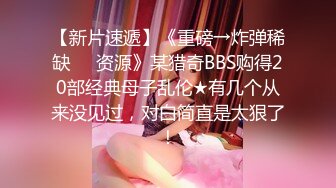 女神级嫩妹 极品主播 【丑曦 曦嘻吸熙】【160V 】 (114)