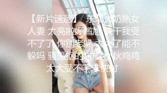 春暖花开，鸟语花香户外无套内射