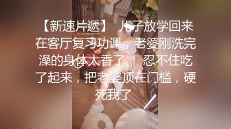 美女打麻将输光了当场肉尝还债