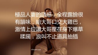 情趣酒店高颜值夫妻找男技师给老婆做巴厘岛异性SPA