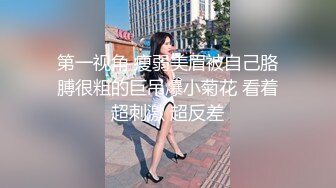 【破解摄像头】颜值蛮漂亮的两个鸡婆，客人来了带进小房间吃鸡巴，被客人撩起裙子摸逼摸奶，口爆真爽啊！ (1)