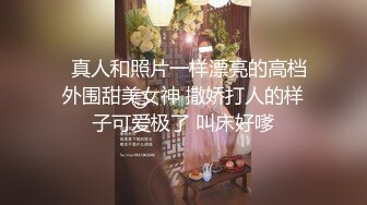 无良学长约啪戏剧系学妹 私人影院内爆操清纯美乳_(new)