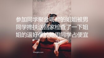 御姐女王范会所金牌技师 重庆巨乳小尤物【婉儿】特色性爱服务 双飞吹拉弹唱一条龙爽翻天