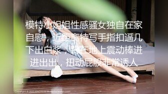 《强烈推荐》母_女通吃91乱L大佬收费私拍✅与身材保养不错的丈母娘在客厅婚床各种啪啪口交自拍很有感觉