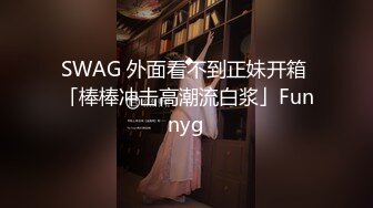 【颜值小骚逼】红唇苗条妹子洗完澡和炮友啪啪，沙发口交上位骑坐抽自己动猛操呻吟娇喘