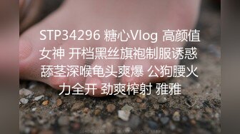 巨臀御姐，还是个老师【御姐5】高跟丝袜~道具爽到翻白眼，哪个男人扛得住这骚逼 (6)