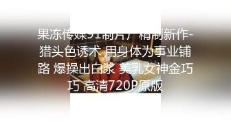 气质御姐甜儿6K画质 大尺度视图