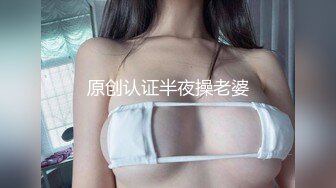 STP27607 顶级女神超级丝袜控180大长腿女神▌苹果▌我的室友 第八篇 黑丝女仆骚丁小穴湿淋淋 肉棒塞满激怼爆射