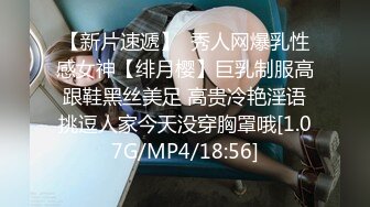 咸湿房东浴室偷放摄像头偷拍大学生女租客洗澡1080P高清无水印