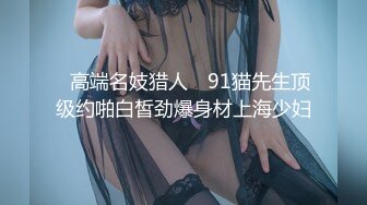 【新片速遞】  电报群大神最新电影院厕所小试牛刀分享，拍到个女神❤️牛B【82.6MB/MP4/00:53】