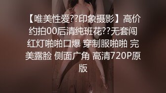 STP18966 最浪推特反差婊网红【爱丝袜Vivian姐】最新定制视频-面具女刺客 近距离骑乘啪啪口爆