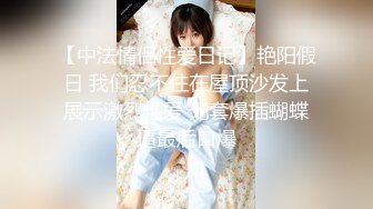 两个兼职美女模特又没钱花了 找摄影师想接点活动