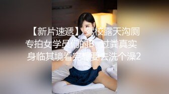 女神背着老公被我干，肉丝开档你们喜欢吗