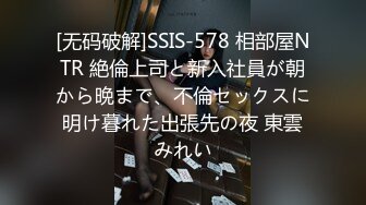 STP22602 离异美女 小静静- 黑丝、性感、古典美的知性少妇，乖巧懂事，自慰风骚、撩得网友心甘情愿撸射！