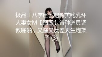  两个黄毛美少女，交换着轮着干 搞3P真是爽上天了