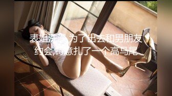 爱豆传媒ID5399我的榨汁姬老婆