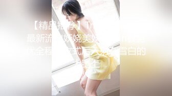 【新片速遞 】 监控偷拍缅北电信诈骗公司女员工集体大通铺睡觉❤️,有业绩才能回家