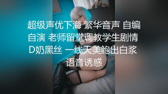 媚黑夫妻Neversatisfiedxo高清4K画质资源合集【40V】 (24)