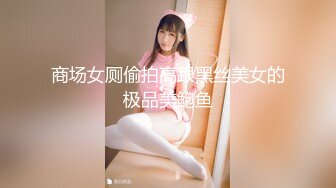 CCAV&amp;糖心聯合出品之糖心旗袍女郎全套按摩服務