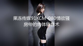 【新片速遞】 食品厂女厕全景近距离贴B拍多位美女职员的极品美鲍鱼