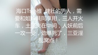 【新片速遞】 嗲嗲网红脸妹子巨乳黑丝大肥臀道具自慰刺激阴蒂粉红色的蝴蝶逼白浆从阴道中流出