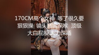 勾搭瑜珈馆的极品美女