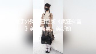 坑神潜入大学校园女卫生间独占坑位连续偸拍多位漂亮美眉方便妹子蹲大号有点干燥用手掰着屁股使劲