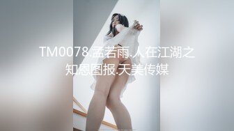  猥琐男无套啪啪大战卷发巨乳36D美少妇黑丝长腿，巨乳奶子香软可 龟头摩擦阴道花样玩穴