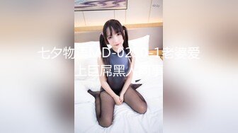 黑丝 小女友