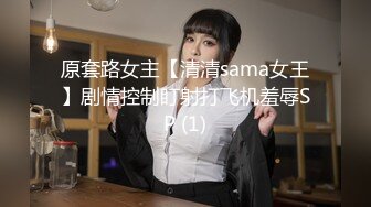 清纯漂亮的美女被土豪带入酒店狂操 口活好逼逼紧实