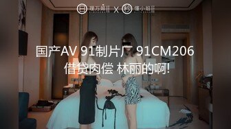 新人！甜甜的御姐！超级漂亮~【魔鬼baby】无套啪啪！爽飞天 这种最够味，觉得值得好好欣赏 (3)