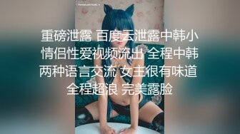 029西安约艹19嫩妹妹妹说想挣钱-少妇-学院-颜射