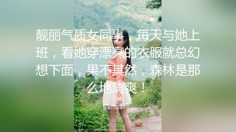 OnlyFan 火花大奶女优