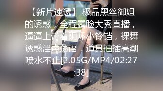 日本高清无码SM系列合集【475V】 (247)