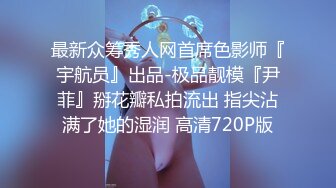 0571绿帽淫妻交换，后入少妇