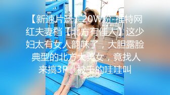 国模私房写真系列:闫凤娇&amp;蒋婉晴2009.06.07