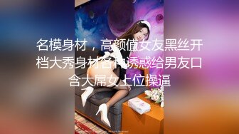 萝莉学生妹短发害羞少女胴体已经身经百战AV视角掰穴啪啪