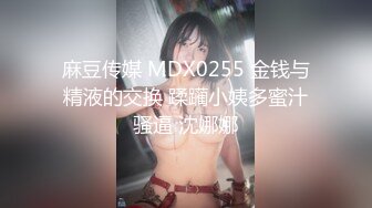 极品G奶学妹【学妹求爱爱】超美乳极品身材~超级大奶子~全裸洗澡 跳蛋自慰【35V】 (23)