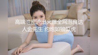 最爱琪琪 短发美女主播，黑丝全裸自慰，极致蝴蝶逼也很漂亮