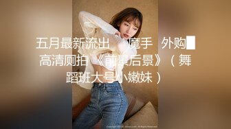 ⚡喷水小女仆⚡超敏感小淫娃〖小柠檬〗专属女仆上门陪玩服务，白虎小嫩穴超敏感，大鸡巴随便插几下就喷水了