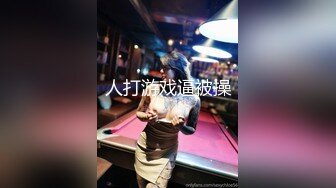 【小黑鸭寻欢】泡良达人，26岁极品良家女神，粉穴又抠又舔，调情聊天话术一流，大屌暴插淫声浪语，佳作