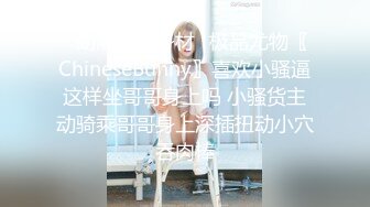 《反差网红订阅福利》露脸才是王道！万人追OnlyFans男女通吃精神小妹ozawa私拍，裸舞洗澡与闺蜜互殴被肉棒插